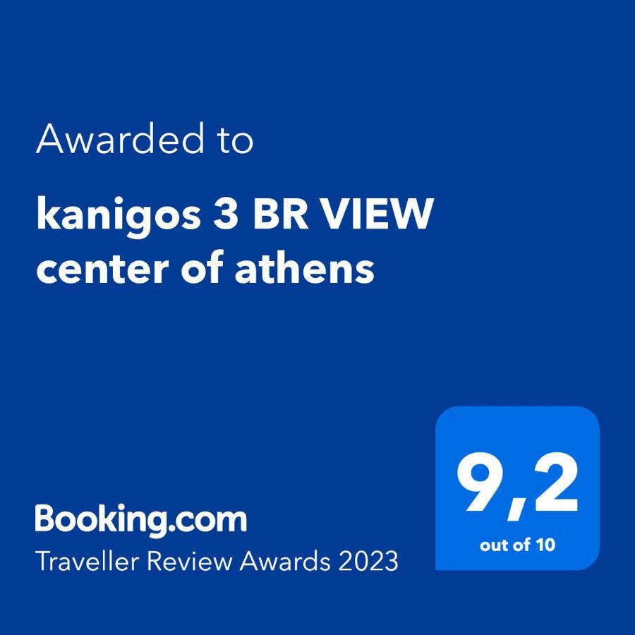 Kanigos 3 Bedroom View Center Of Athens Ngoại thất bức ảnh